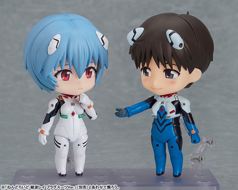 Nendoroid Ikari Shinji - Plugsuit Ver. Evangelion: 2.0 You Can (Not) Advance By Good Smile Company