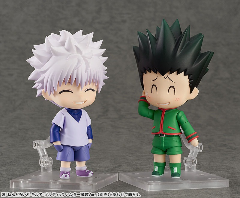 Nendoroid Gon Freecss - Hunter Exam Ver. HUNTER x HUNTER By Good Smile Company