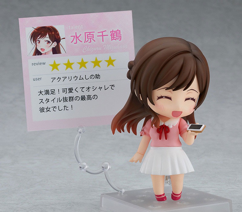 Nendoroid Chizuru Mizuhara - Kanojo, Okarishimasu (Re-Release) By Good Smile Company