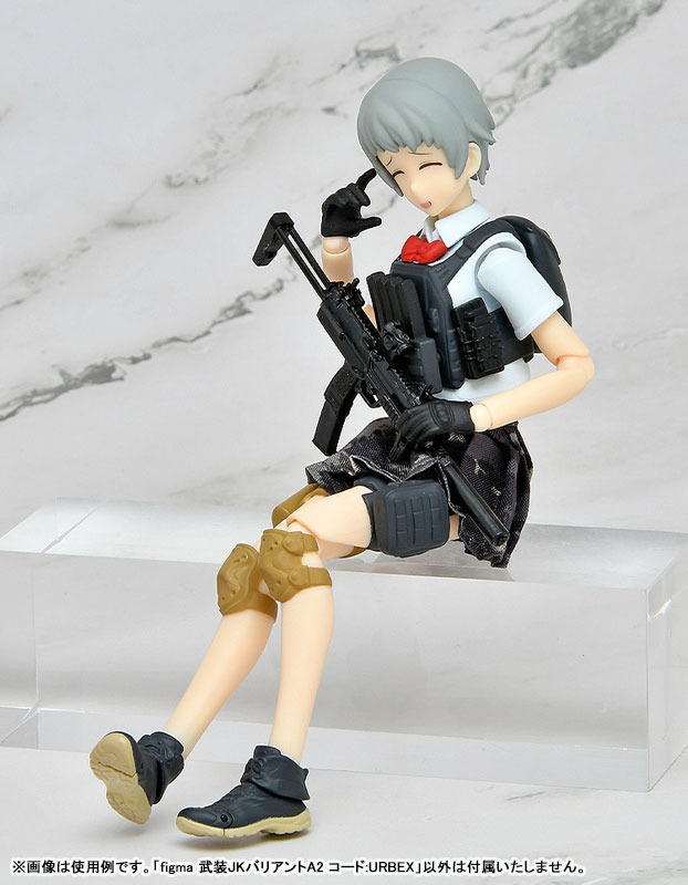figma Armed JK: Variant A2 Code: URBEX By Tomytec