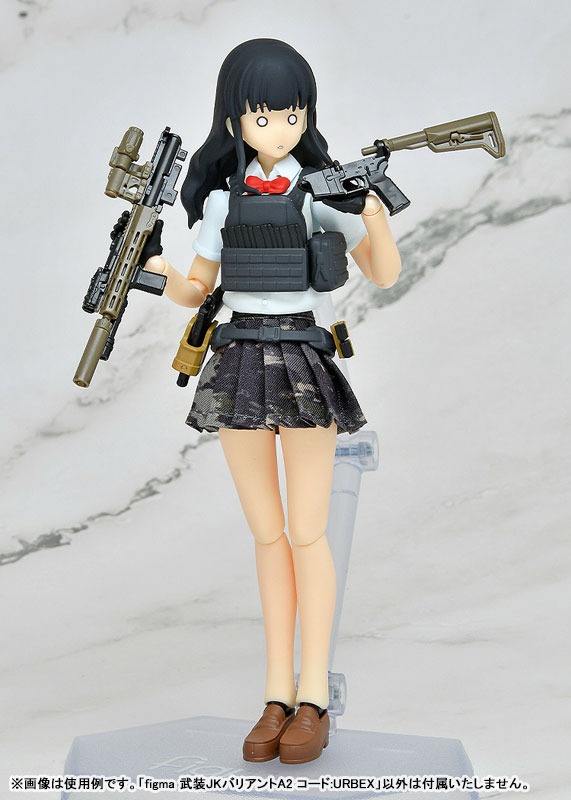 figma Armed JK: Variant A2 Code: URBEX By Tomytec