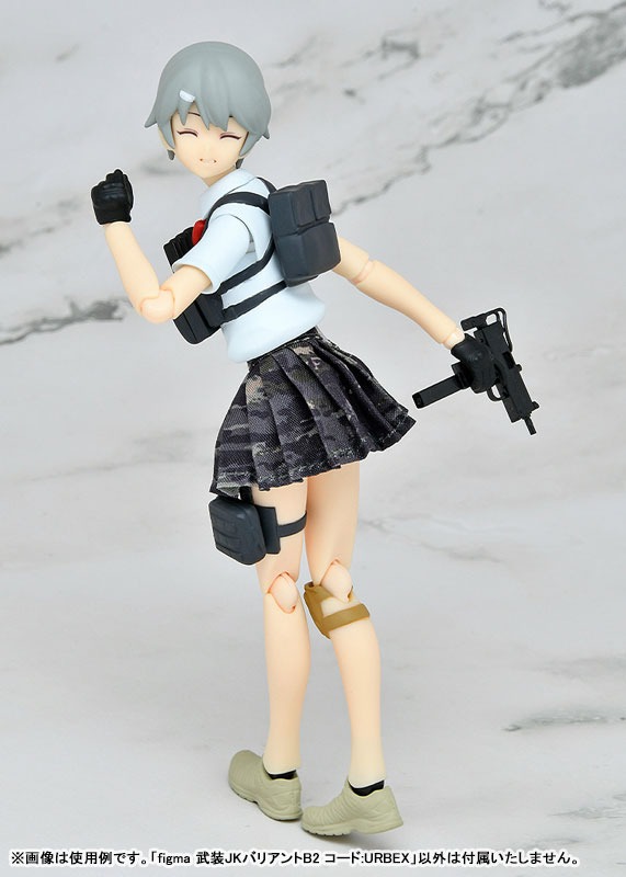 figma Armed JK: Variant B2 Code: URBEX By Tomytec