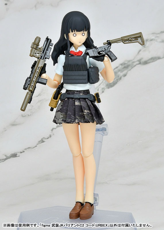 figma Armed JK: Variant C2 Code: URBEX By Tomytec