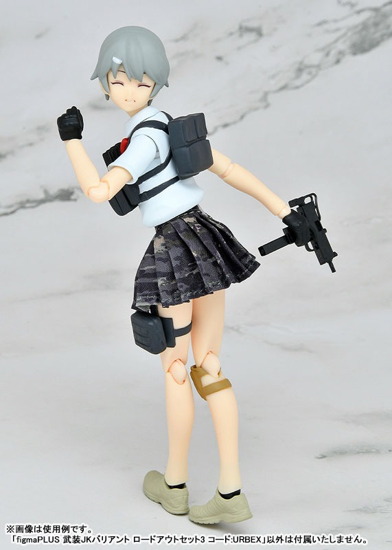 figma PLUS Armed JK Variant Loadout Set 3 Code: URBEX By Tomytec