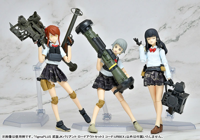figma PLUS Armed JK Variant Loadout Set 3 Code: URBEX By Tomytec