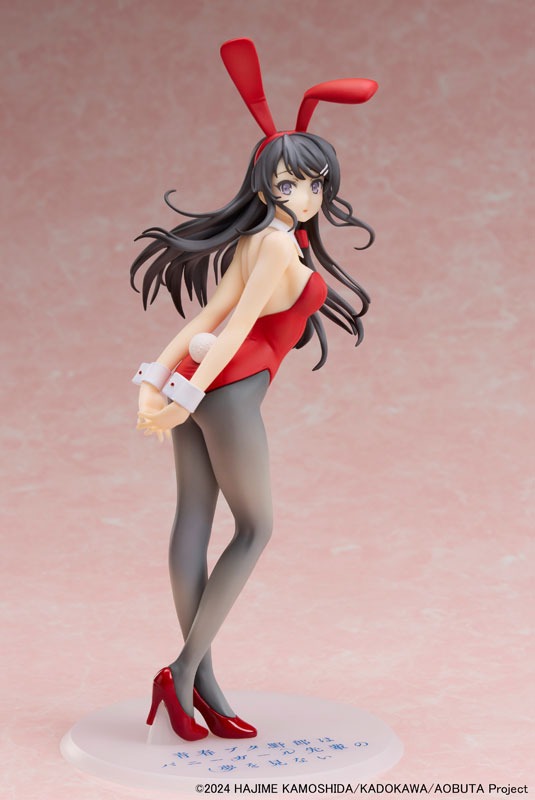 Scaled Figure 1/7 Mai Sakurajima - Red Bunny Girl Ver. Seishun Buta Yarou wa Bunny Girl Senpai no Yume wo Minai By ANIPLEX+