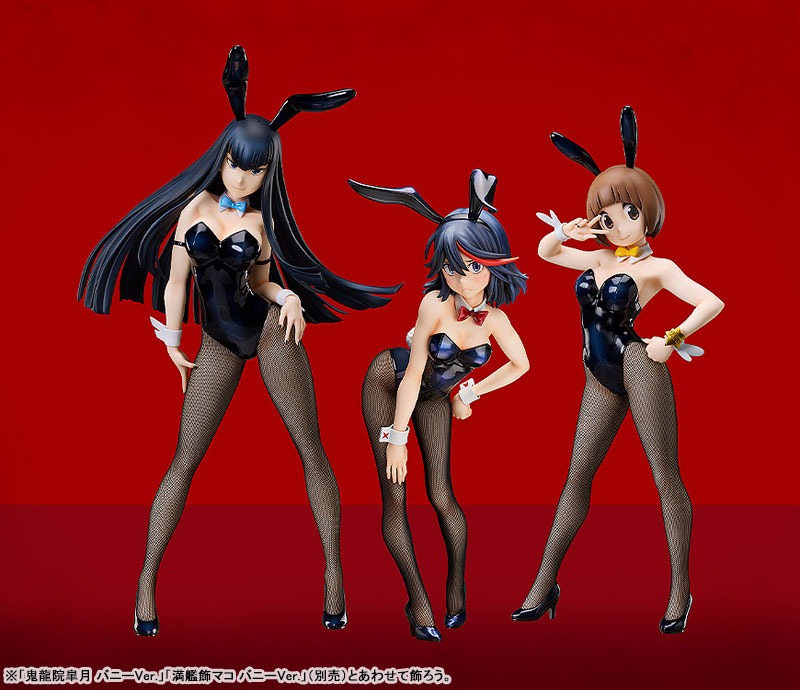 Scaled Figure 1/4 Matoi Ryuko - Bunny Ver. Kill La Kill By FREEing