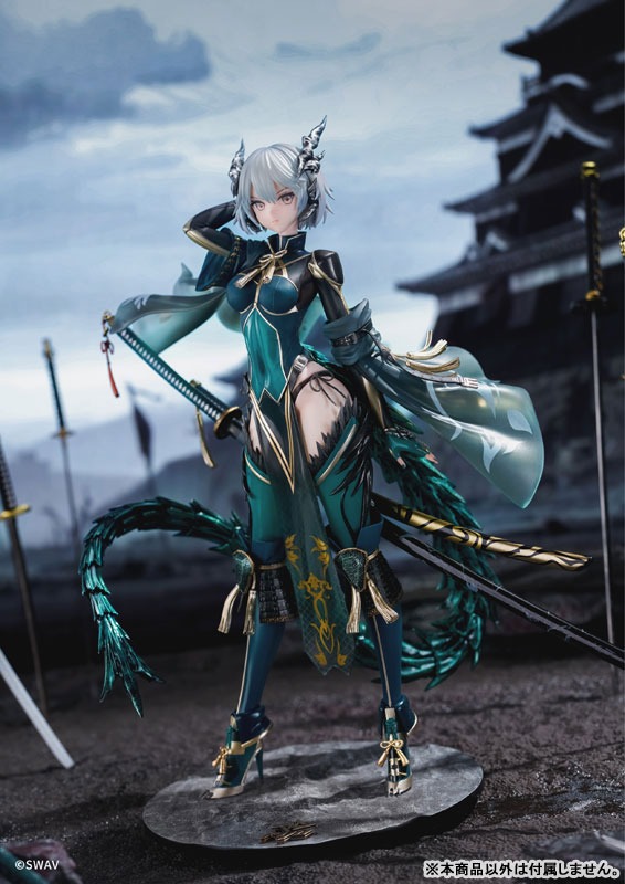 Scaled Figure 1/7 Suiu - Illustration by SWAV By WINGS inc.