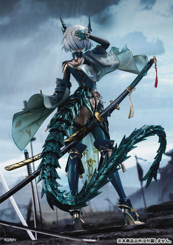 Scaled Figure 1/7 Suiu - Illustration by SWAV By WINGS inc.
