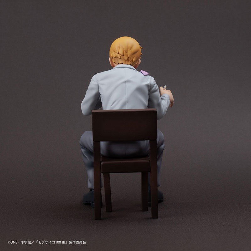 Scaled Figure Reigen Arataka - Mob Psycho 100 III x Bunbougu Cafe 2022 (13,5cm) By Union Creative