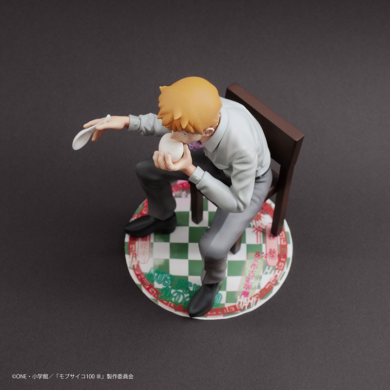 Scaled Figure Reigen Arataka - Mob Psycho 100 III x Bunbougu Cafe 2022 (13,5cm) By Union Creative