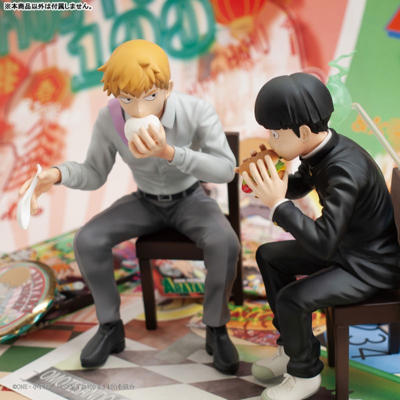 Scaled Figure Reigen Arataka - Mob Psycho 100 III x Bunbougu Cafe 2022 (13,5cm) By Union Creative