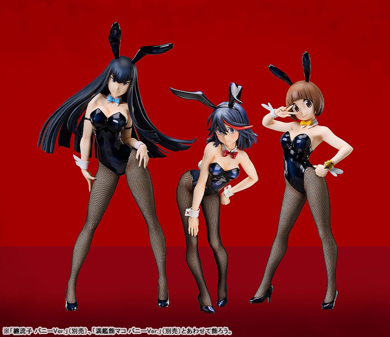 Scaled Figure 1/4 B-Style Kiryuin Satsuki - Bunny Ver. Kill la Kill By FREEing