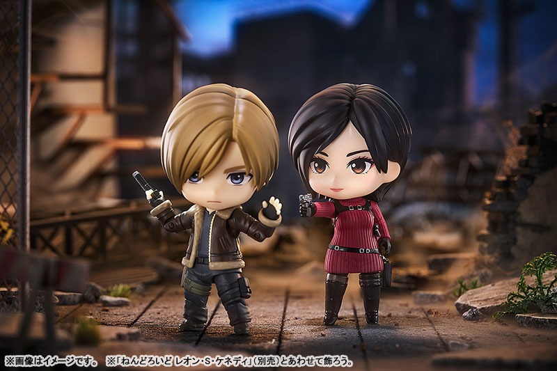 Nendoroid Ada Wong - Resident Evil 4 By Good Smile Company