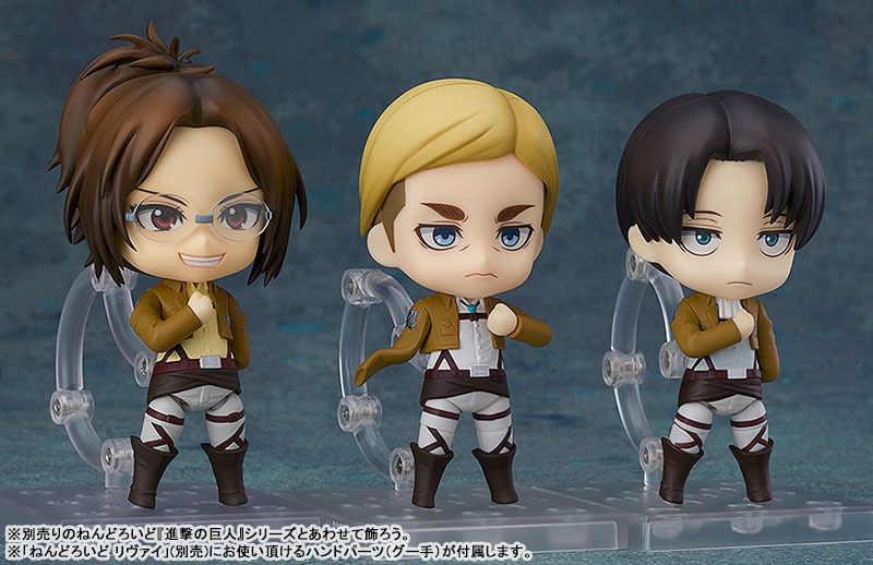Nendoroid Hange Zoe - Shingeki no Kyojin (Re-Release) By Good Smile Company