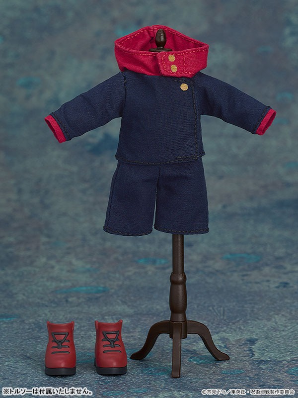 Nendoroid Doll Itadori Yuji - Jujutsu Kaisen By Good Smile Company