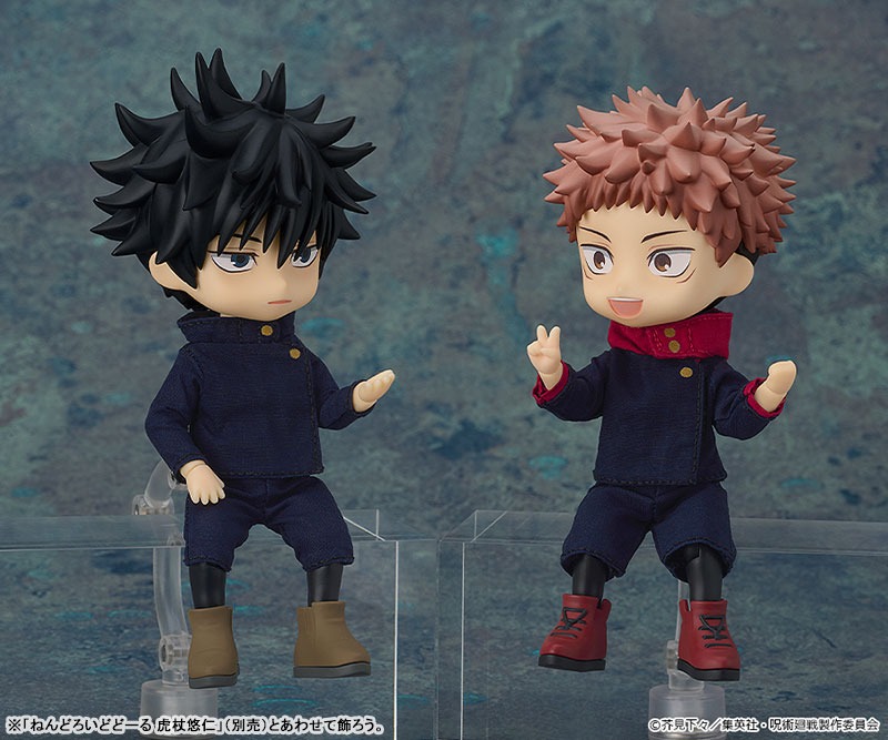 Nendoroid Doll Fushiguro Megumi - Jujutsu Kaisen By Good Smile Company