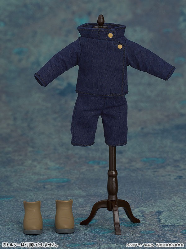 Nendoroid Doll Fushiguro Megumi - Jujutsu Kaisen By Good Smile Company