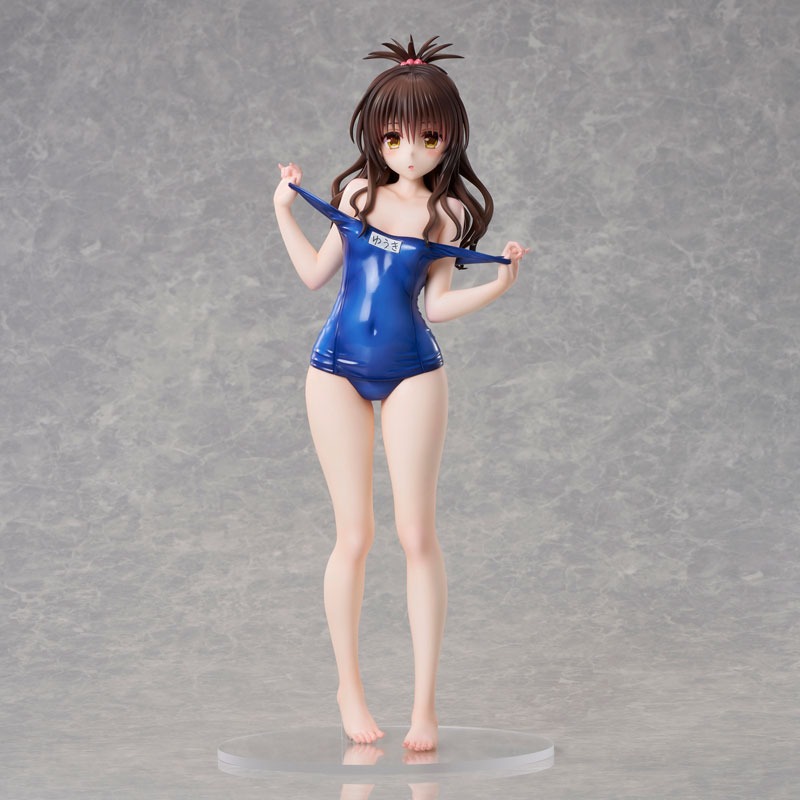 Scaled Figure 1/4 Mikan Yuki - Swimsuit Ver. To Love-Ru Darkness By Union Creative