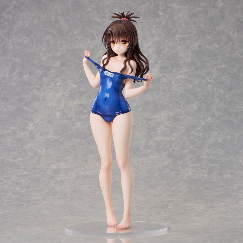 Scaled Figure 1/4 Mikan Yuki - Swimsuit Ver. To Love-Ru Darkness By Union Creative