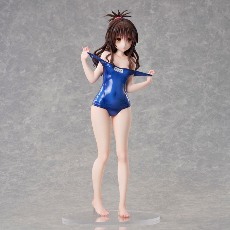 Scaled Figure 1/4 Mikan Yuki - Swimsuit Ver. To Love-Ru Darkness By Union Creative