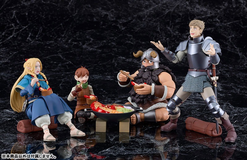 figma Senshi - Dungeon Meshi / Delicious in Dungeon By Max Factory