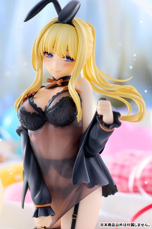 Non Scaled Figure Dustiness Ford Lalatina / Darkness - Negligee Ver. Konosuba! By KADOKAWA