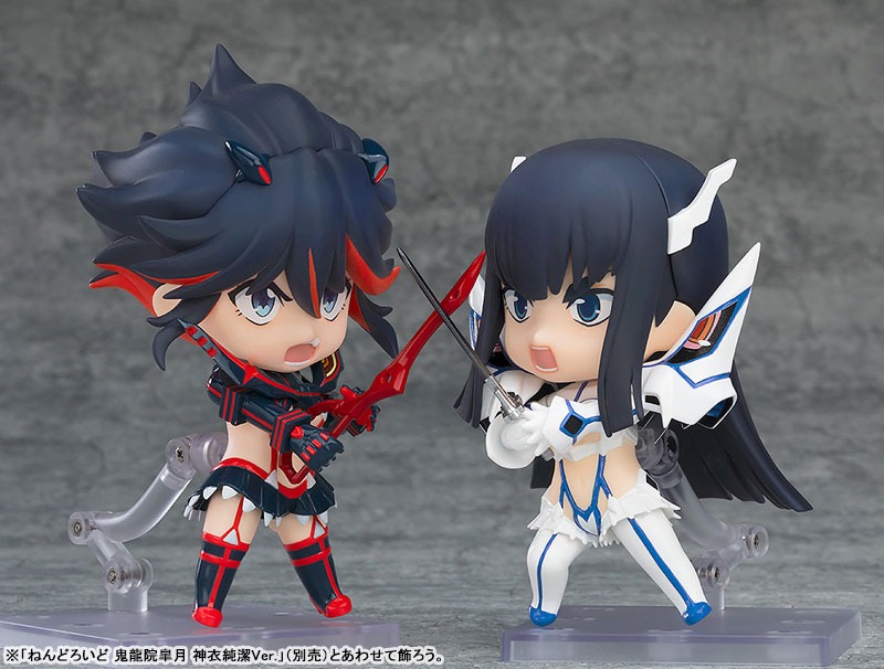 Nendoroid Matoi Ryuko - Kamui Senketsu Ver. KIll la Kill By Good Smile Company