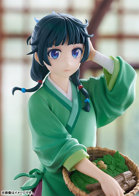 Pop Up Parade Figure Maomao - Kusuriya no Hitorigoto / The Apothecary Diaries (17cm) (Re-Release) By Good Smile Company