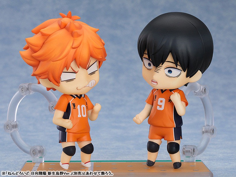 Nendoroid Kageyama Tobio - The New Karasuno Ver. Haikyuu!! (Re-Release) By Orange Rouge