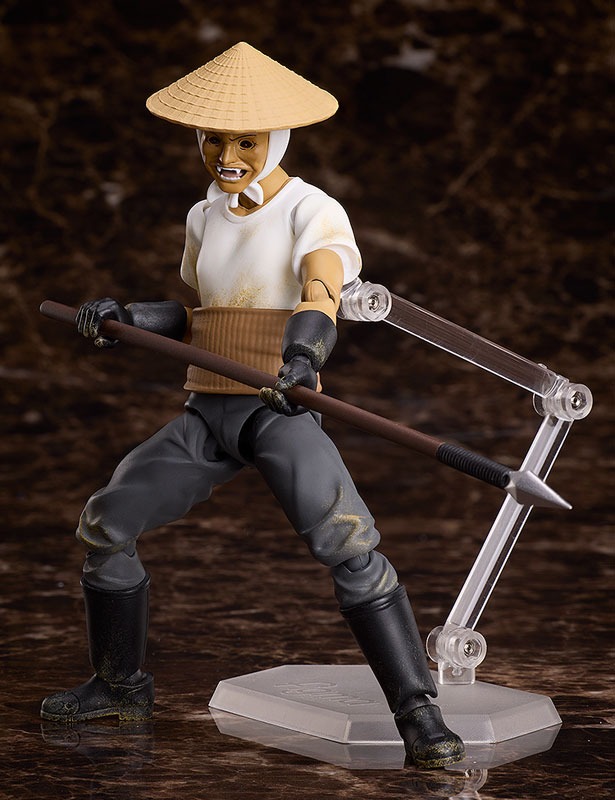 figma Farmer / Vampire - Higanjima By FREEing