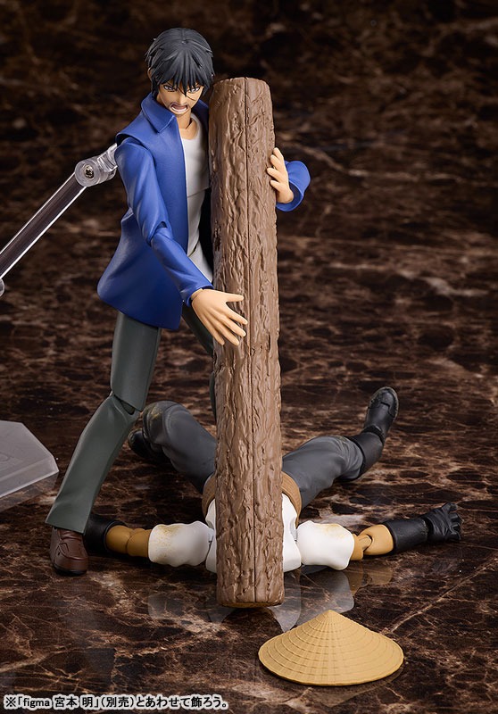 figma Farmer / Vampire - Higanjima By FREEing