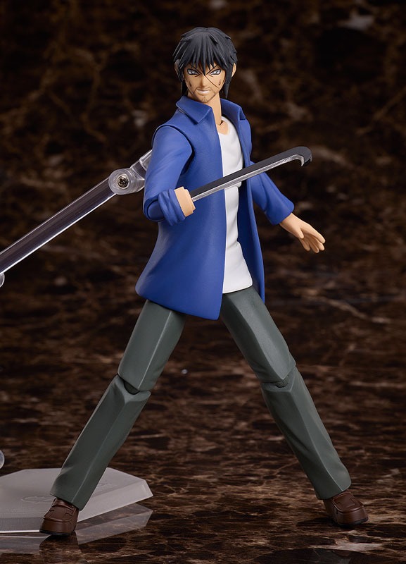 figma Miyamoto Akira - Higanjima By FREEing