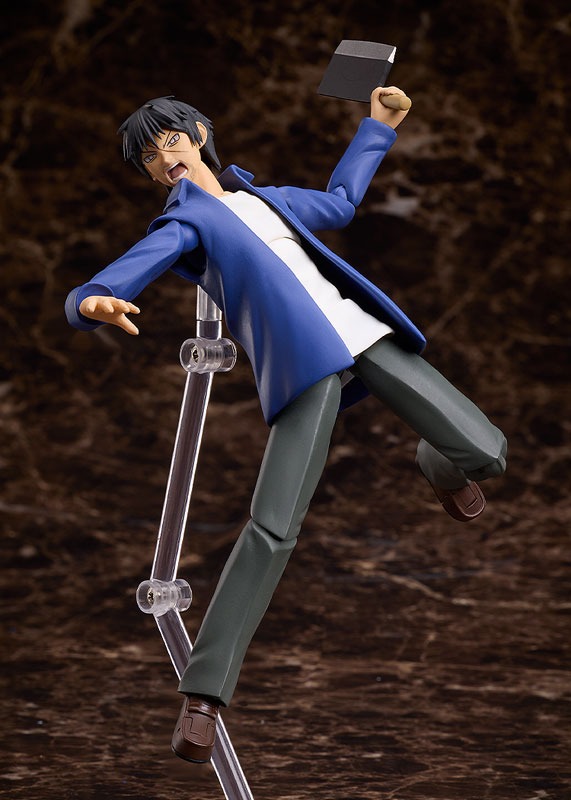 figma Miyamoto Akira - Higanjima By FREEing