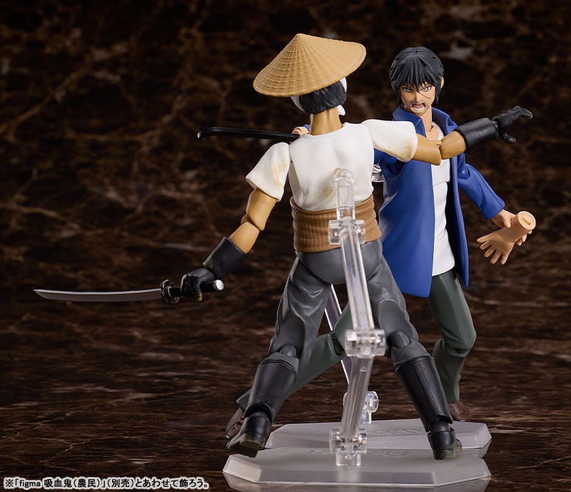 figma Miyamoto Akira - Higanjima By FREEing