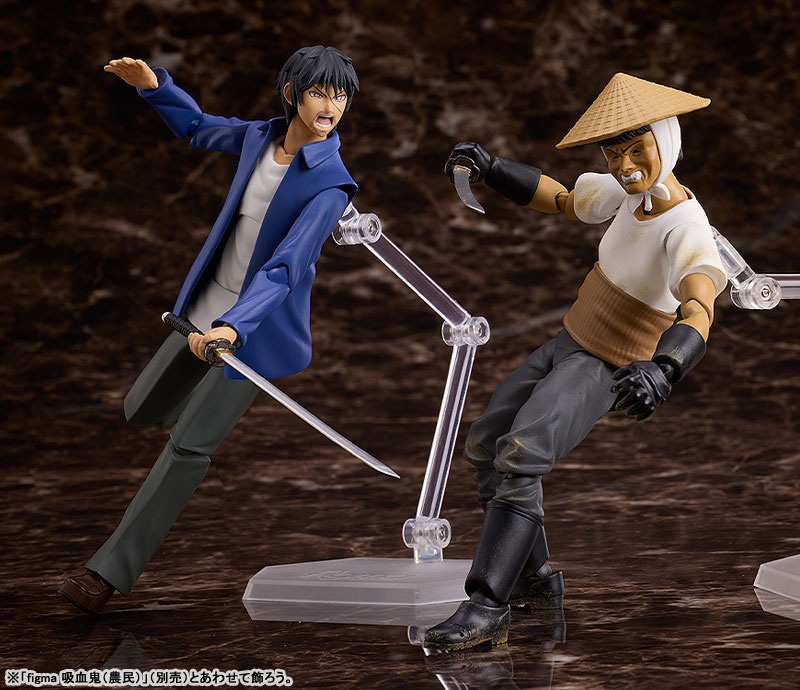 figma Miyamoto Akira - Higanjima By FREEing
