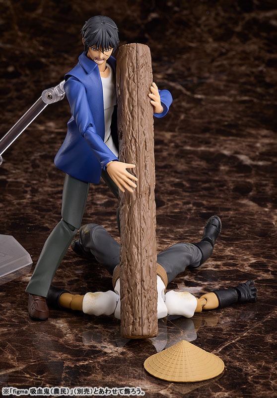 figma Miyamoto Akira - Higanjima By FREEing
