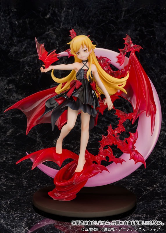 Scaled Figure 1/7 Oshino Shinobu - Monogatari Series By PROOF
