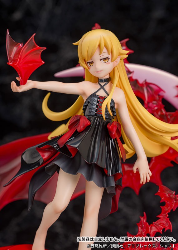 Scaled Figure 1/7 Oshino Shinobu - Monogatari Series By PROOF