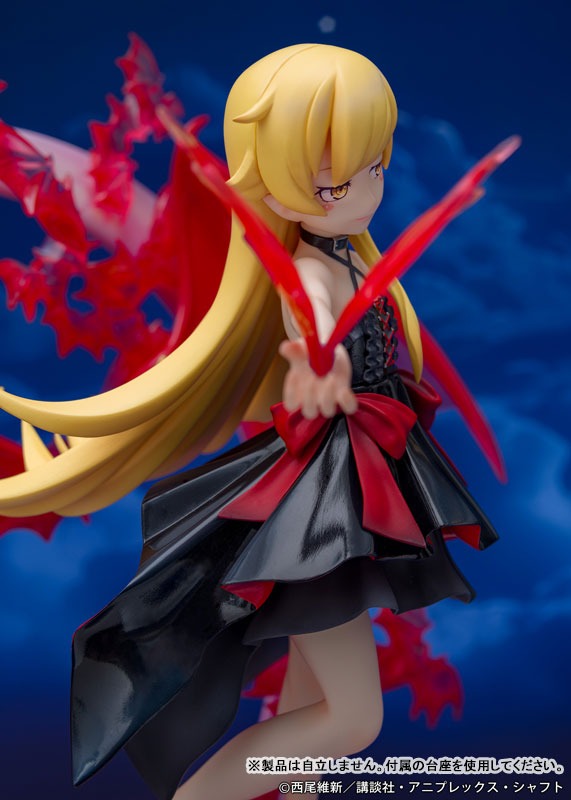 Scaled Figure 1/7 Oshino Shinobu - Monogatari Series By PROOF