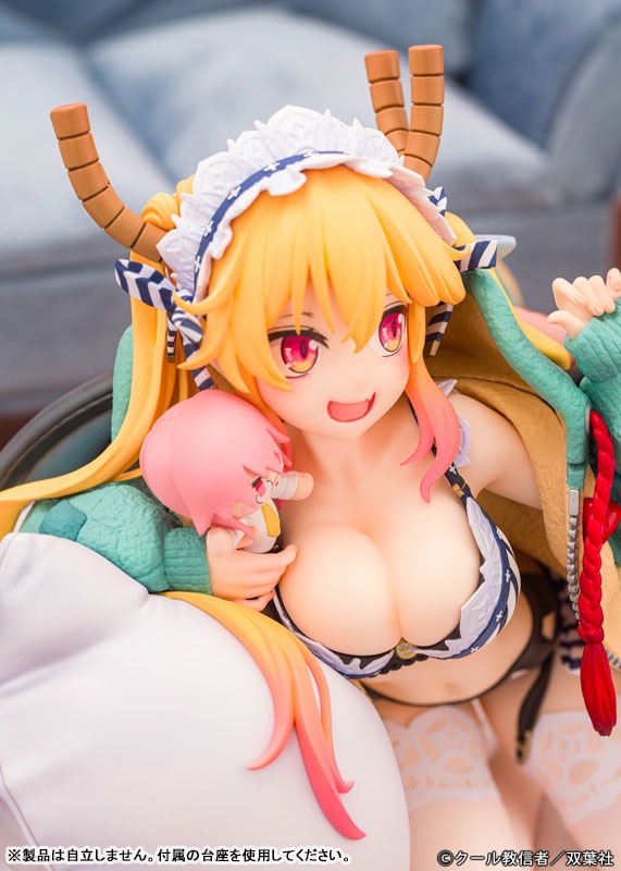 Scaled Figure 1/7 Tohru - Dragon Hoodie Ver. Kobayashi-san Chi no Maid Dragon By PROOF