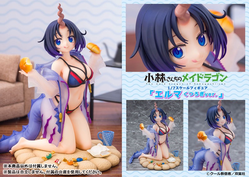 Scaled Figure 1/7 Elma - Dragon Hoodie Ver. Kobayashi-san Chi no Maid Dragon By PROOF