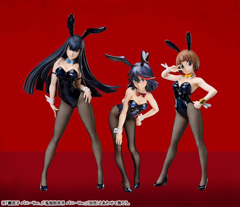 Scaled Figure 1/4 B-Style Mankanshoku Mako - Bunny Ver. Kill la Kill By FREEing