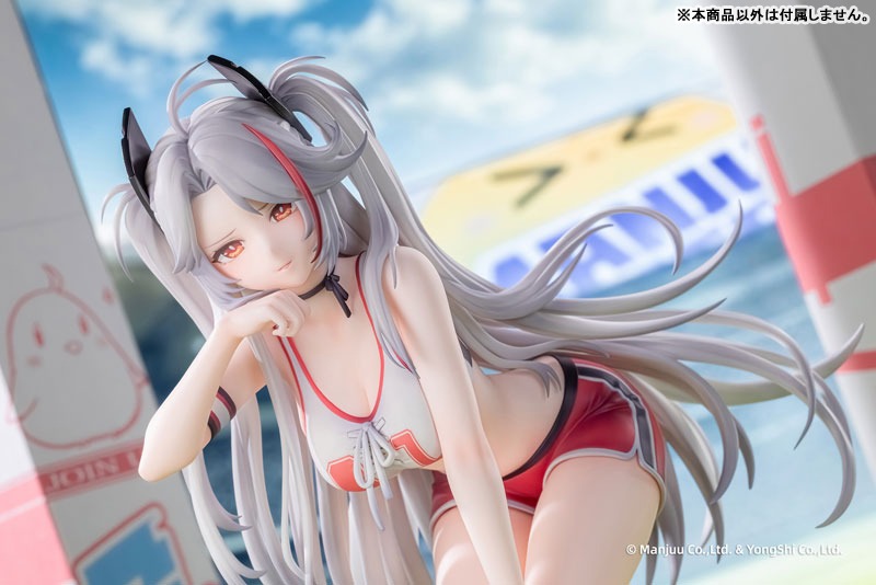 Scaled Figure 1/6 Prinz Eugen - Brilliant Touchdown Ver. Azur Lane By AniGame