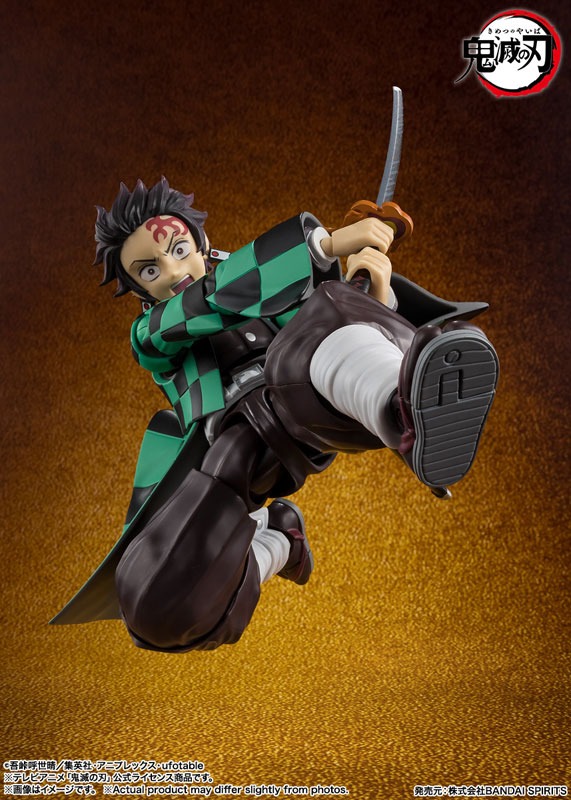 SHF S.H.Figuarts Kamado Tanjiro - The Final Battle In The Infinity Castle Ver Kimetsu no Yaiba By Bandai Spirits