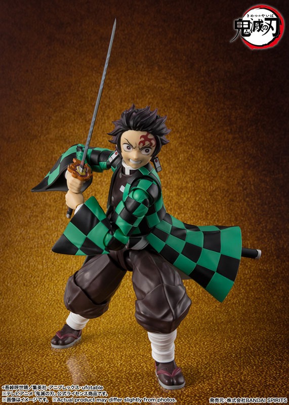 SHF S.H.Figuarts Kamado Tanjiro - The Final Battle In The Infinity Castle Ver Kimetsu no Yaiba By Bandai Spirits