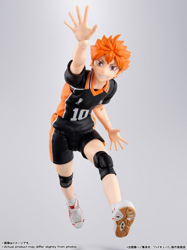 SHF S.H.Figuarts Hinata Shoyo - Haikyuu!! By Bandai Spirits