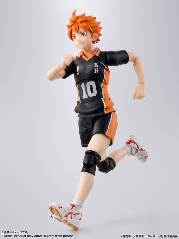 SHF S.H.Figuarts Hinata Shoyo - Haikyuu!! By Bandai Spirits