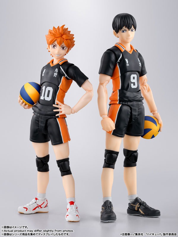 SHF S.H.Figuarts Hinata Shoyo - Haikyuu!! By Bandai Spirits