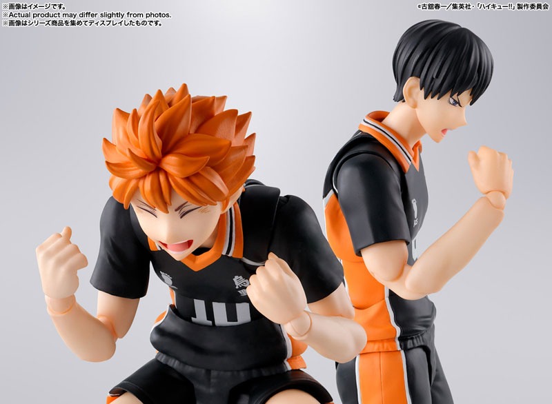 SHF S.H.Figuarts Hinata Shoyo - Haikyuu!! By Bandai Spirits
